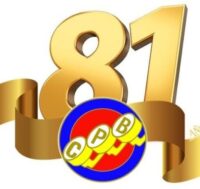 Premio Nacional de Periodismo CPB 2027